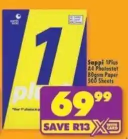 Shoprite Sappi IPlus A4 Photostat Paper offer