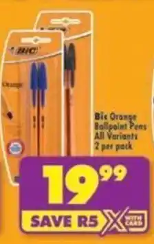 Shoprite Bic Orange Ballpoint Pens offer