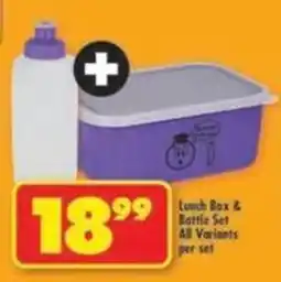 Shoprite Lunch Box & Bottle Set offer