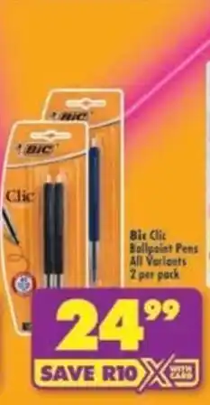 Shoprite Bic Clic Ballpoint Pens offer