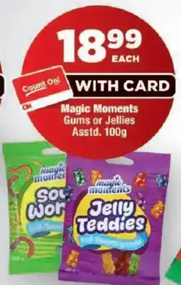 OK MiniMark Magic Moments Jelly Teddies offer