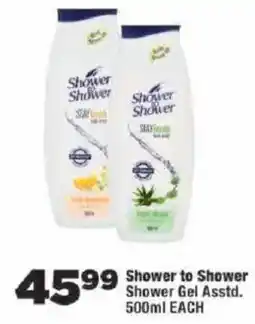 OK MiniMark Shower to Shower Shower Gel Assorted offer