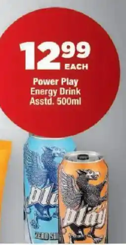 OK MiniMark Power Play Energy Drink offer