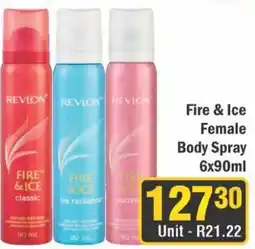 J&E Cash and Carry Revlon Fire & Ice Female Body Spray offer
