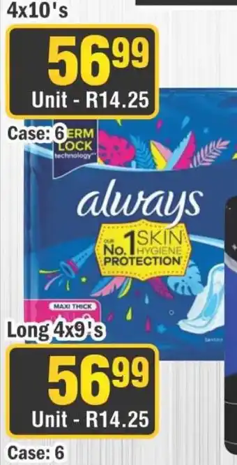 J&E Cash and Carry Always Long offer