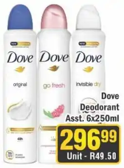 J&E Cash and Carry Dove Deodorant Assorted offer