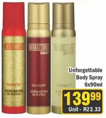 J&E Cash and Carry Unforgettable Body Spray offer
