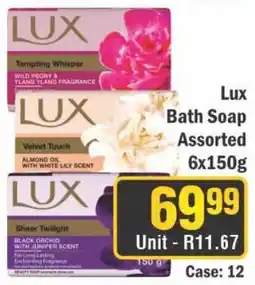 J&E Cash and Carry Lux Bath Soap Assorted offer