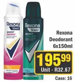J&E Cash and Carry Rexona Deodorant offer