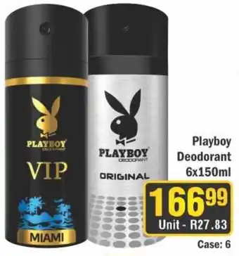 J&E Cash and Carry Playboy Deodorant offer