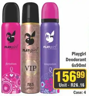 J&E Cash and Carry Playgirl Deodorant offer