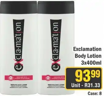 J&E Cash and Carry Exclamation Body Lotion offer