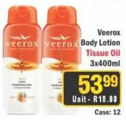 J&E Cash and Carry Veerox Body Lotion Tissue Oil offer