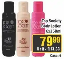 J&E Cash and Carry Top Society Body Lotion offer