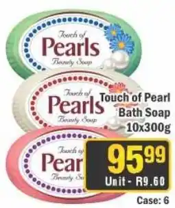 J&E Cash and Carry Touch of Pearls Bath Soap offer