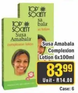 J&E Cash and Carry Top Society Susa Amabala Complexion Lotion offer