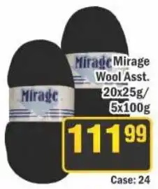 J&E Cash and Carry Mirage Wool Asst. offer