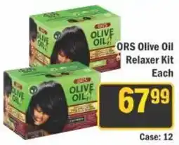 J&E Cash and Carry ORS Olive Oil Relaxer Kit offer