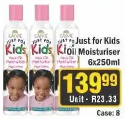 J&E Cash and Carry Cavie Just for Kids Pink Oil Moisturiser offer