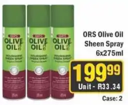 J&E Cash and Carry ORS Olive Oil Sheen Spray offer