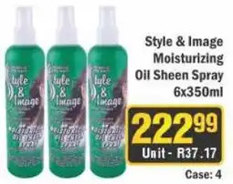 J&E Cash and Carry Style & Image Moisturizing Oil Sheen Spray offer