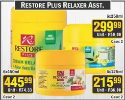J&E Cash and Carry Restore Plus Relaxer offer