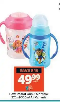 Checkers Paw Patrol Cup 6 Months+ offer