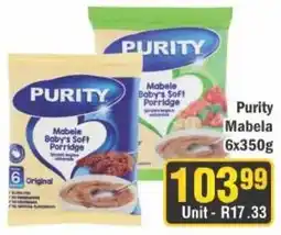 J&E Cash and Carry Purity Mabele Baby's Soft Porridge offer