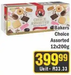 J&E Cash and Carry Bakers Choice Assorted offer