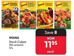 Makro IMANA Stock Cubes offer