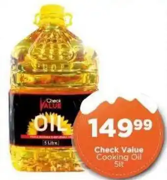 Check Star Check Value Cooking Oil offer
