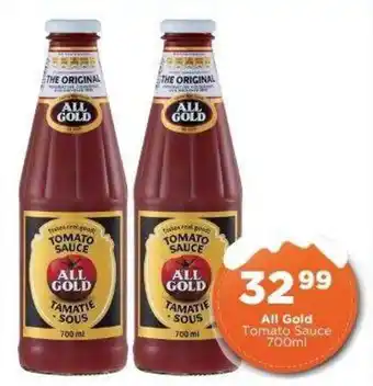 Check Star All Gold Tomato Sauce offer