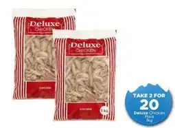 Check Star Deluxe Chicken offer