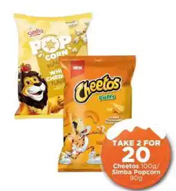 Check Star Cheetos Puffs offer