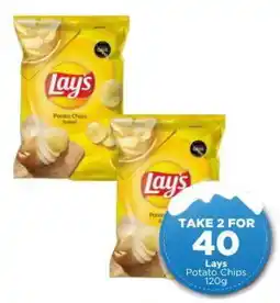 Check Star Lays Potato Chips offer