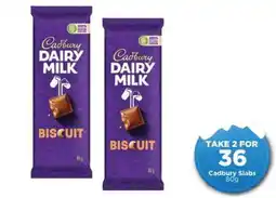Check Star Cadbury Dairy Milk Biscuit offer