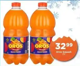 Check Star Oros Squash offer