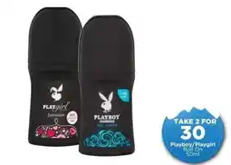 Check Star Playboy/Playgirl Roll On offer
