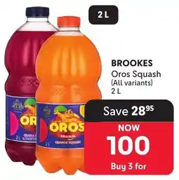 Makro BROOKES Oros Squash offer