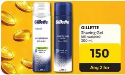 Makro GILLETTE Shaving Gel offer