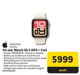 Makro Apple 40 mm Watch SE 3 GPS + Cell offer