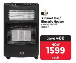 Makro ALVA 3-Panel Gas/Electric Heater offer