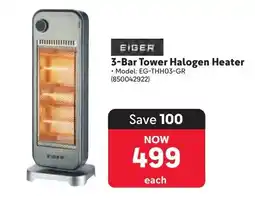 Makro EIGER 3-Bar Tower Halogen Heater offer