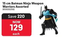 Makro Batman Ninja Weapon Warriors Assorted offer