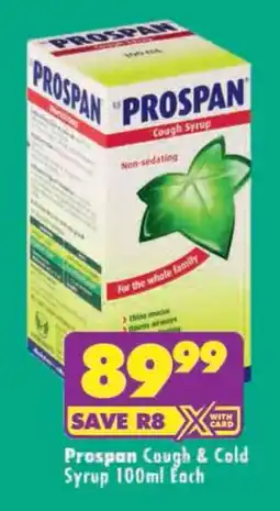 Shoprite Prospan Cough & Cold Syrup offer