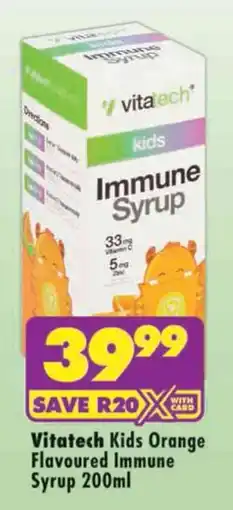Shoprite Vitotech Kids Immune Syrup offer