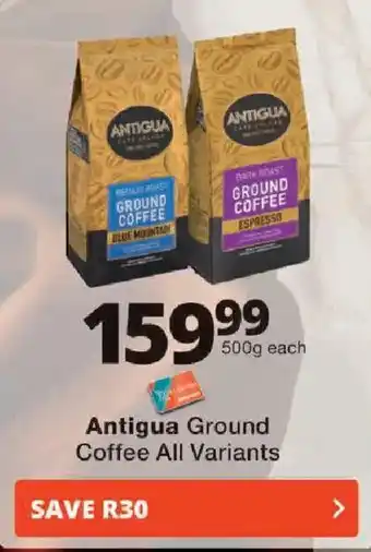 Antigua Ground Coffee All Variants