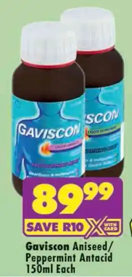 Gaviscon Aniseed/Peppermint Antacid