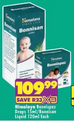 Shoprite Himalaya Bonnispaz Drops / Bonnisan Liquid offer