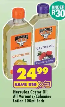 Shoprite Hercules Castor Oil offer